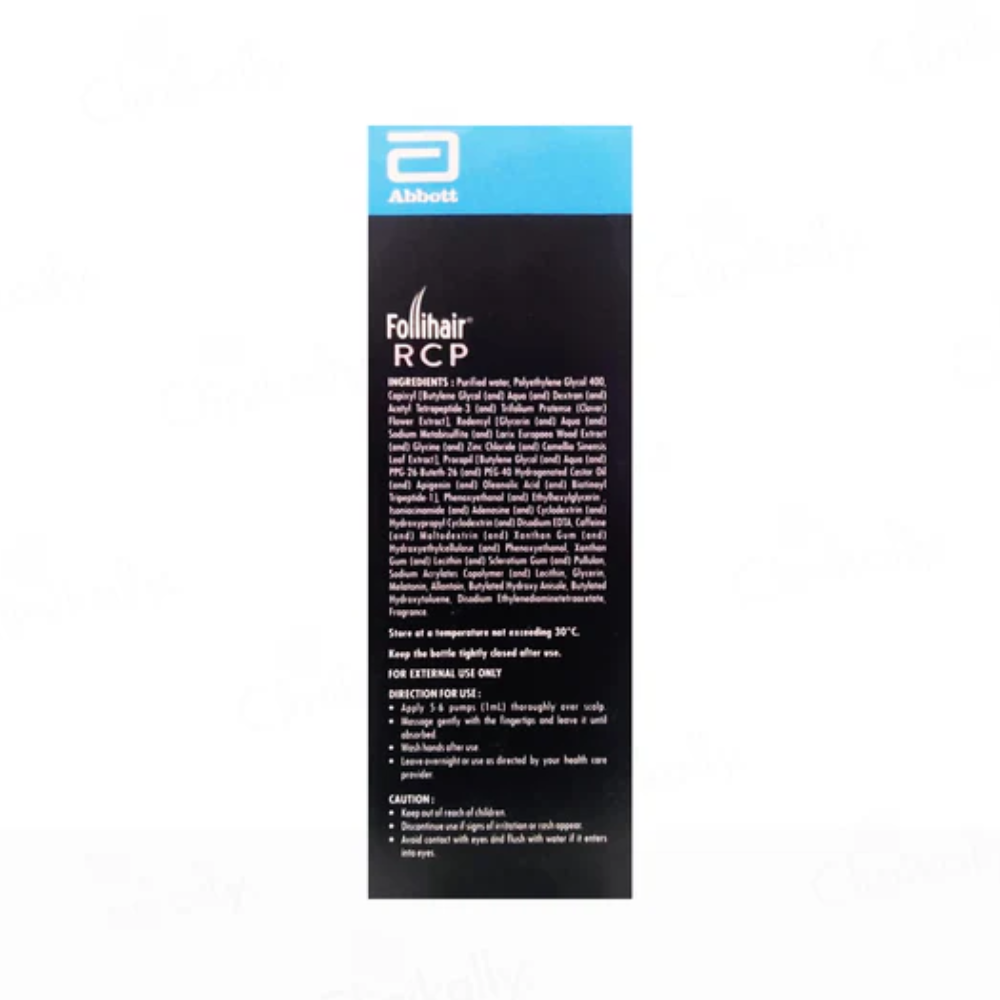 Follihair RCP Hair Growth Serum – Strengthen & Regrow Hair Naturally | MyPharmacyUSA UK