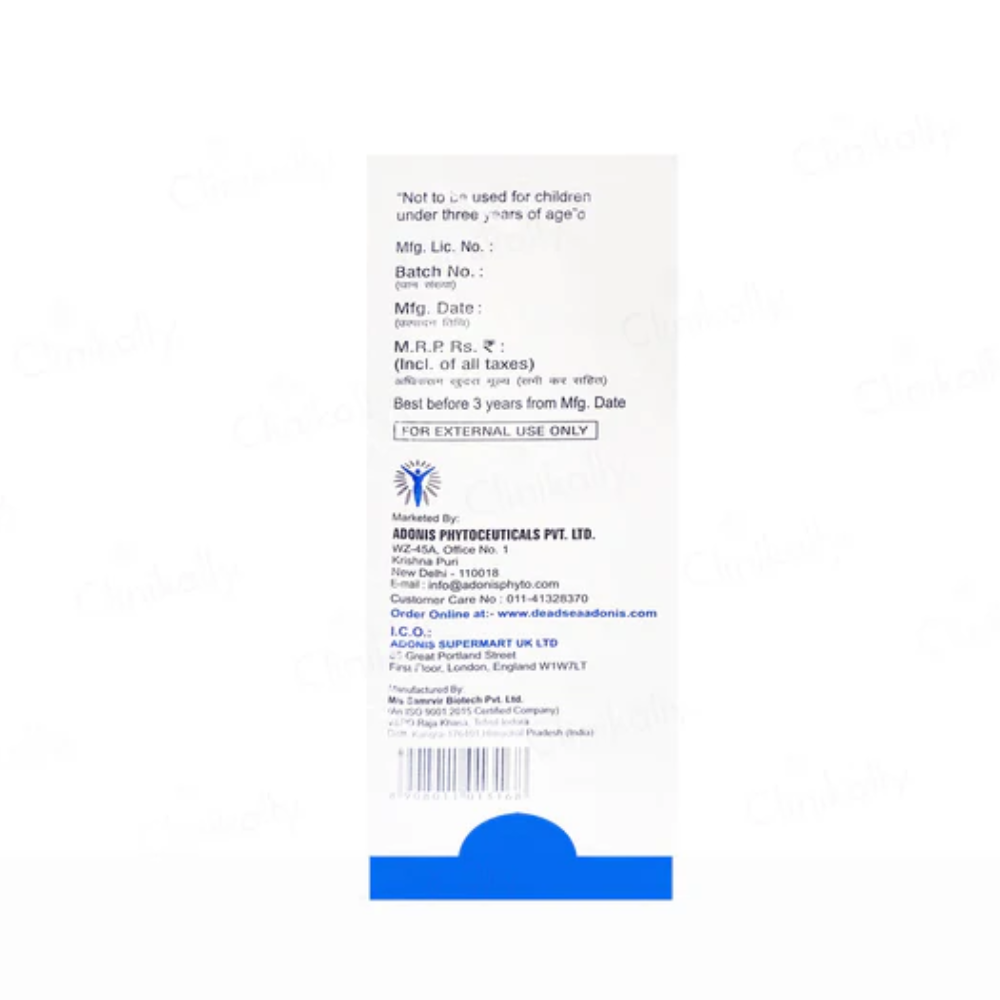 Adonis DS Glow Face Wash – Brightening & Deep Cleansing | UK